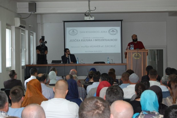 seminar muftije zukorlica  (4)